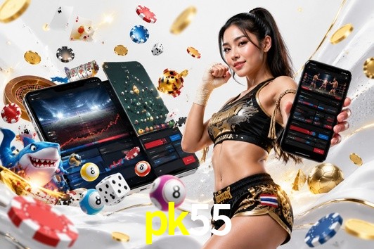 Exclusive Offers pk55